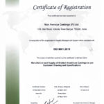 ISO 2015